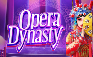 Read more about the article แตกง่ายจริงไหม Opera Dynasty