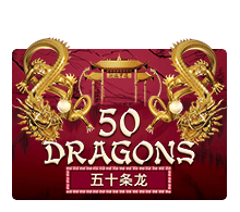 50 Dragons เว็บตรงสล็อต 2022
