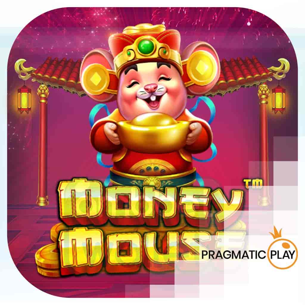 Money Mouse สล็อตเครดิตฟรี 2022