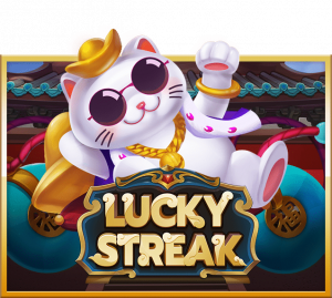 Read more about the article Lucky Streak สล็อตแตกง่าย เว็บตรง