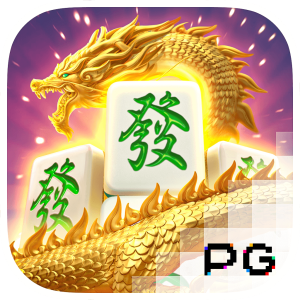 Read more about the article สล็อตแตกง่าย เล่นง่าย Mahjong Ways