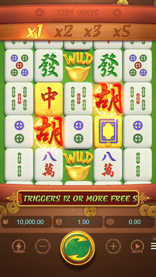 สล็อตแตกง่าย เล่นง่าย Mahjong Ways